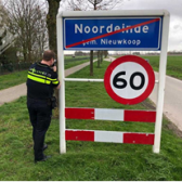 herontwikkeling tochtpad noordeinde.png